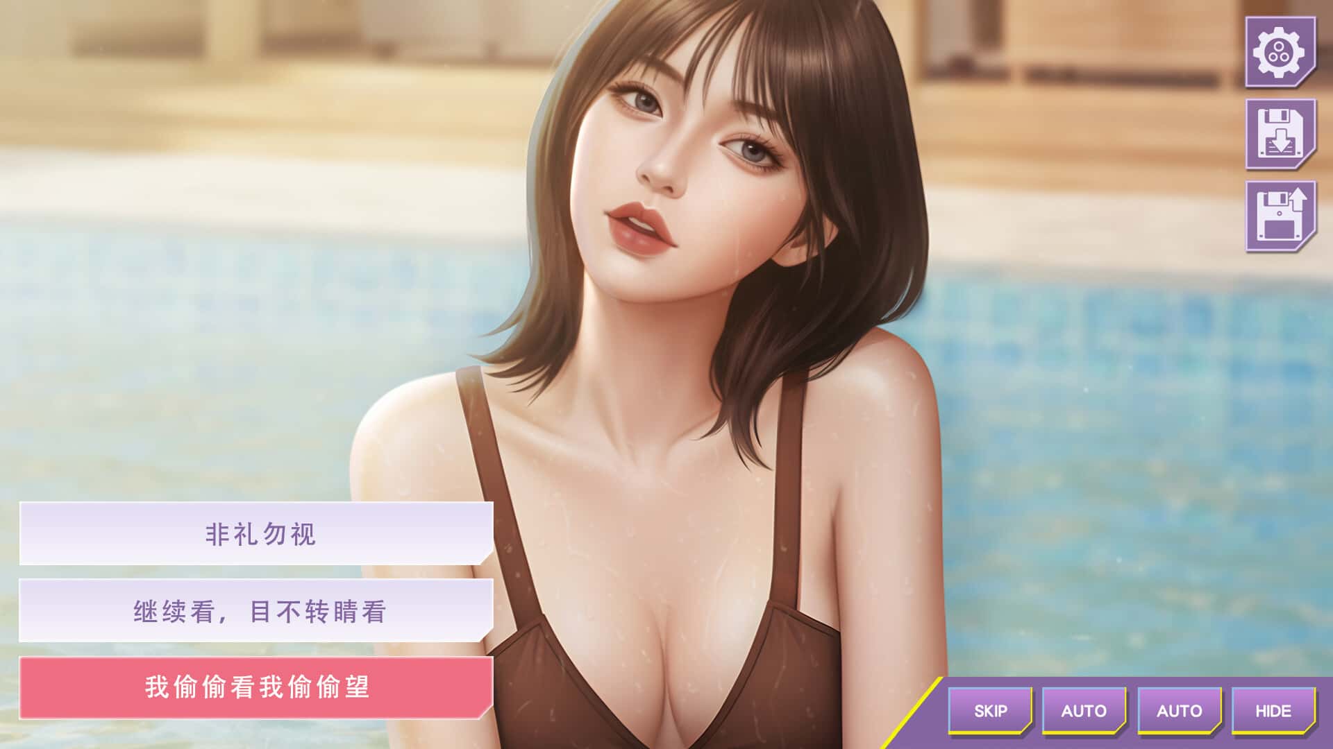 心动现场 恋爱实境秀 全DLC豪华中文版插画
