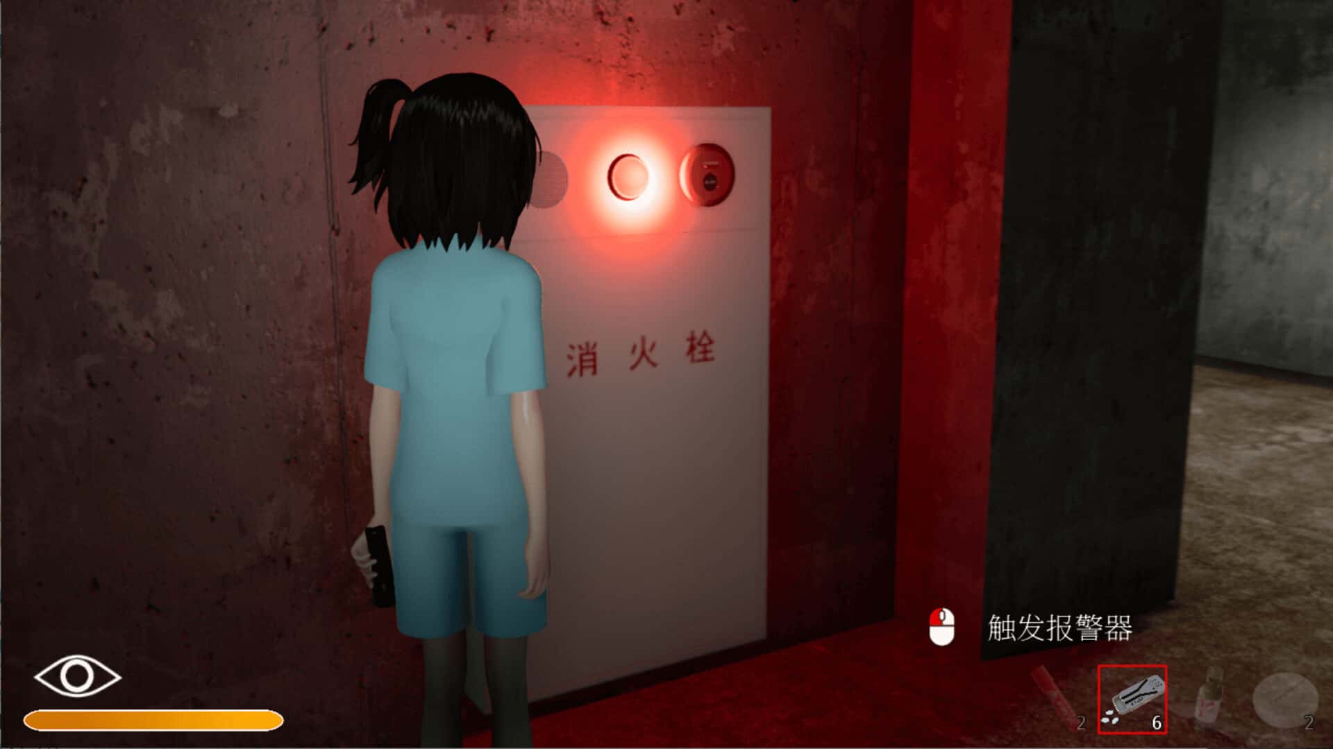 视觉数据3