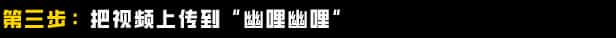 STEAM学习 前方高能 content warning v1.19e 可联机中文版 1G